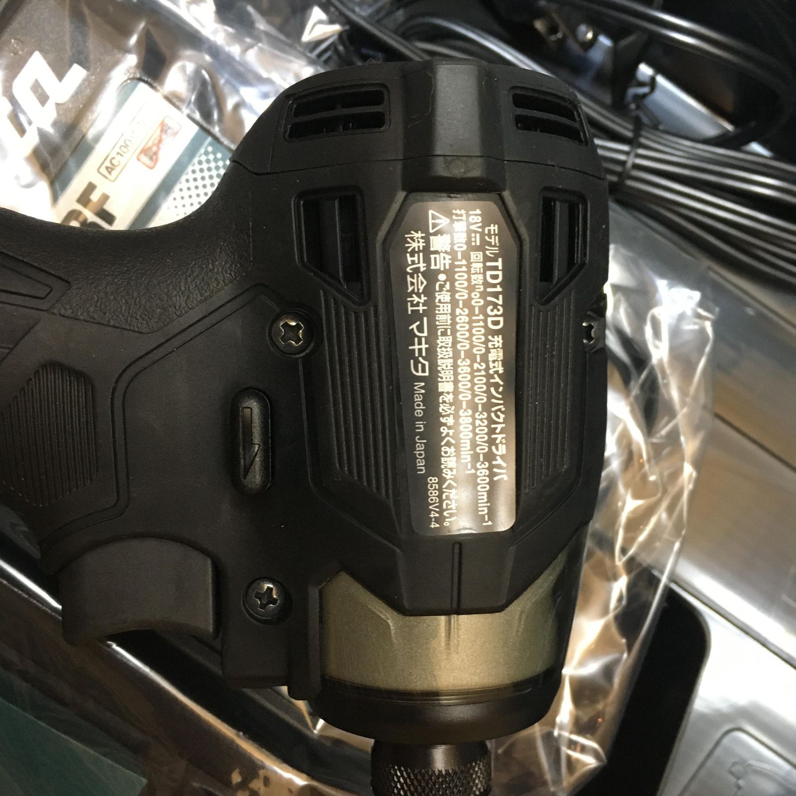 未使用 makita マキタ 充電式インパクトドライバ TD173DRGXB 18V 6.0Ah  