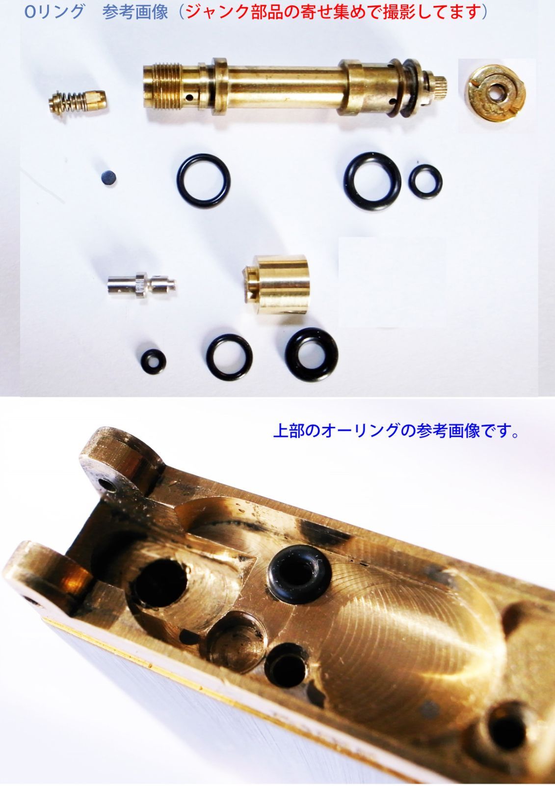 ⑩☆デュポンライン2/ギャッツビー用工具+オーリング゛10セット 