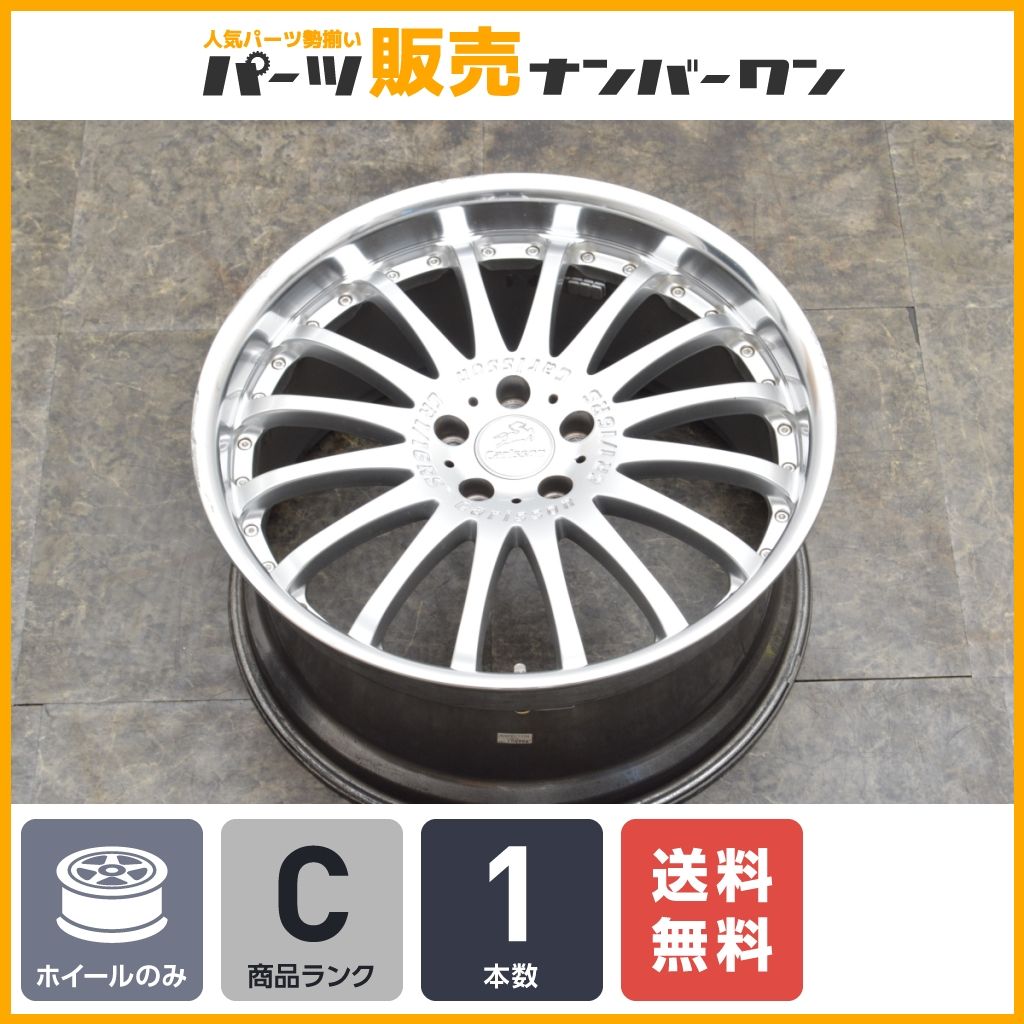 【LS専用設計品】カールソン CR1/16RS 21in 10J +40 PCD120 1本のみ レクサス LS460 LS600h リア用 交換用 修理用 カスタム 送料無料