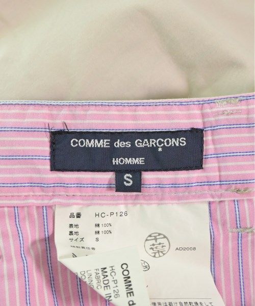 des GARCONS