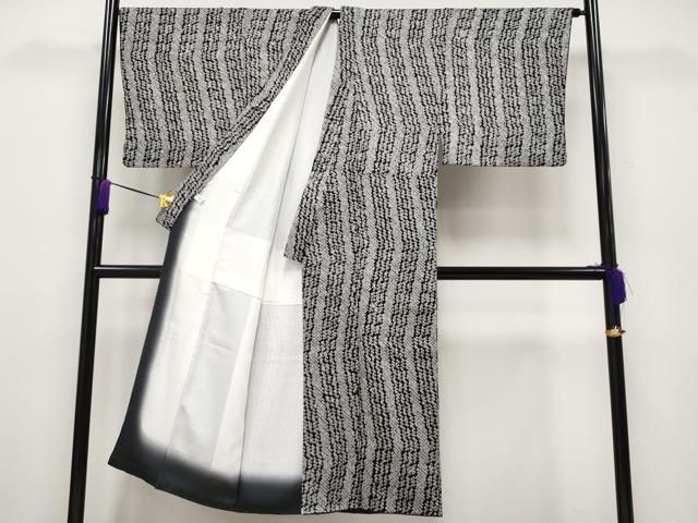 平和屋着物●男性　小紋　絞り　縞　黒地　CAAY9502th 平和屋着物○男性 小紋 絞り 縞 黒地 CAAY9502th 平和屋着物○男性 小紋