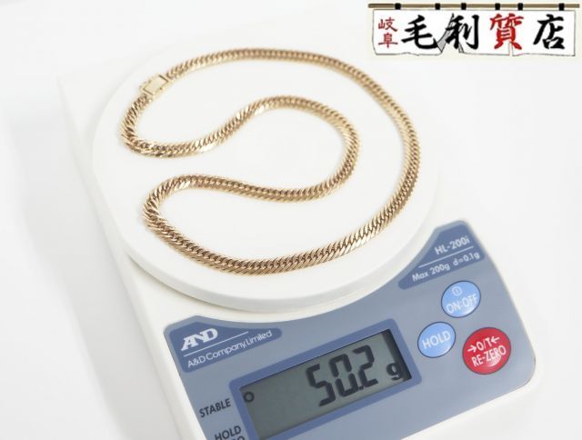 K18 キヘイ 50.2g  8面トリプル  喜平 ネックレス イエローゴールド 8メントリプル  750 YG 【中古】 ジュエリー