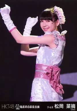 中古】生写真(AKB48・SKE48) 松岡菜摘/ライブフォト・膝上・衣装ピンク