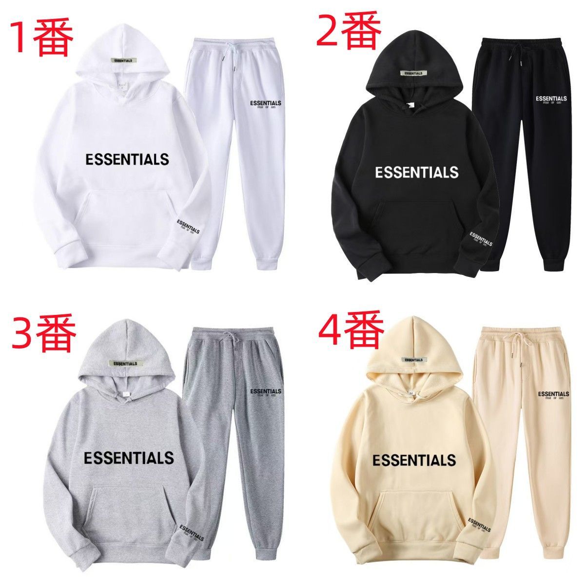 大人気！新品未使用 ESSENTIALS エッセンシャルズ セットアップ パーカー ボトムス 2点セット 男女兼用 28 色選択可能 - メルカリ