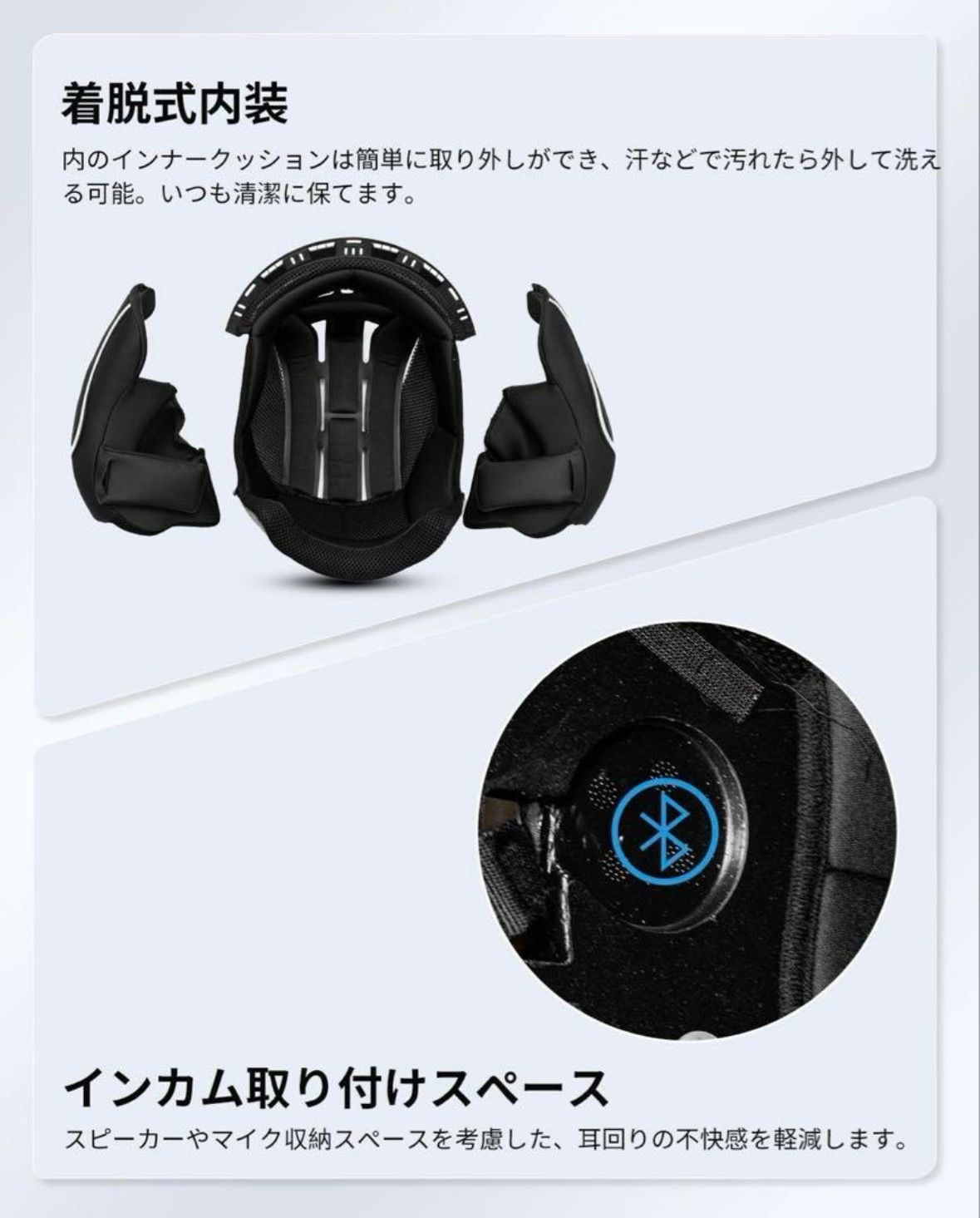 ILM バイク用 ジェットヘルメット SG/DOT規格 正規品 M ホワイト 