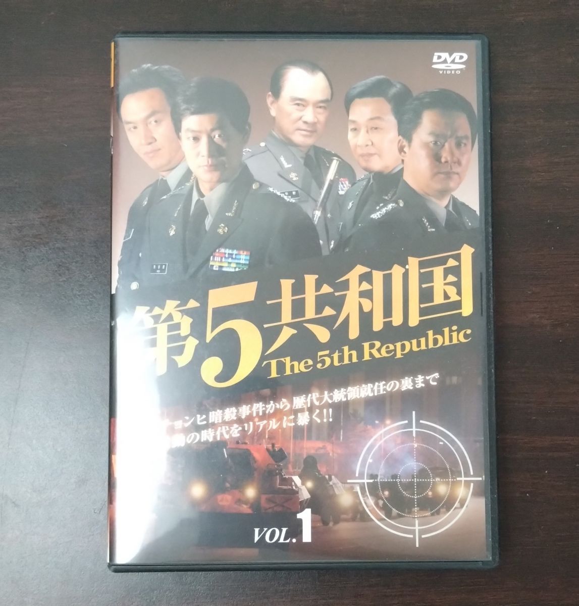 全巻セット 20巻揃