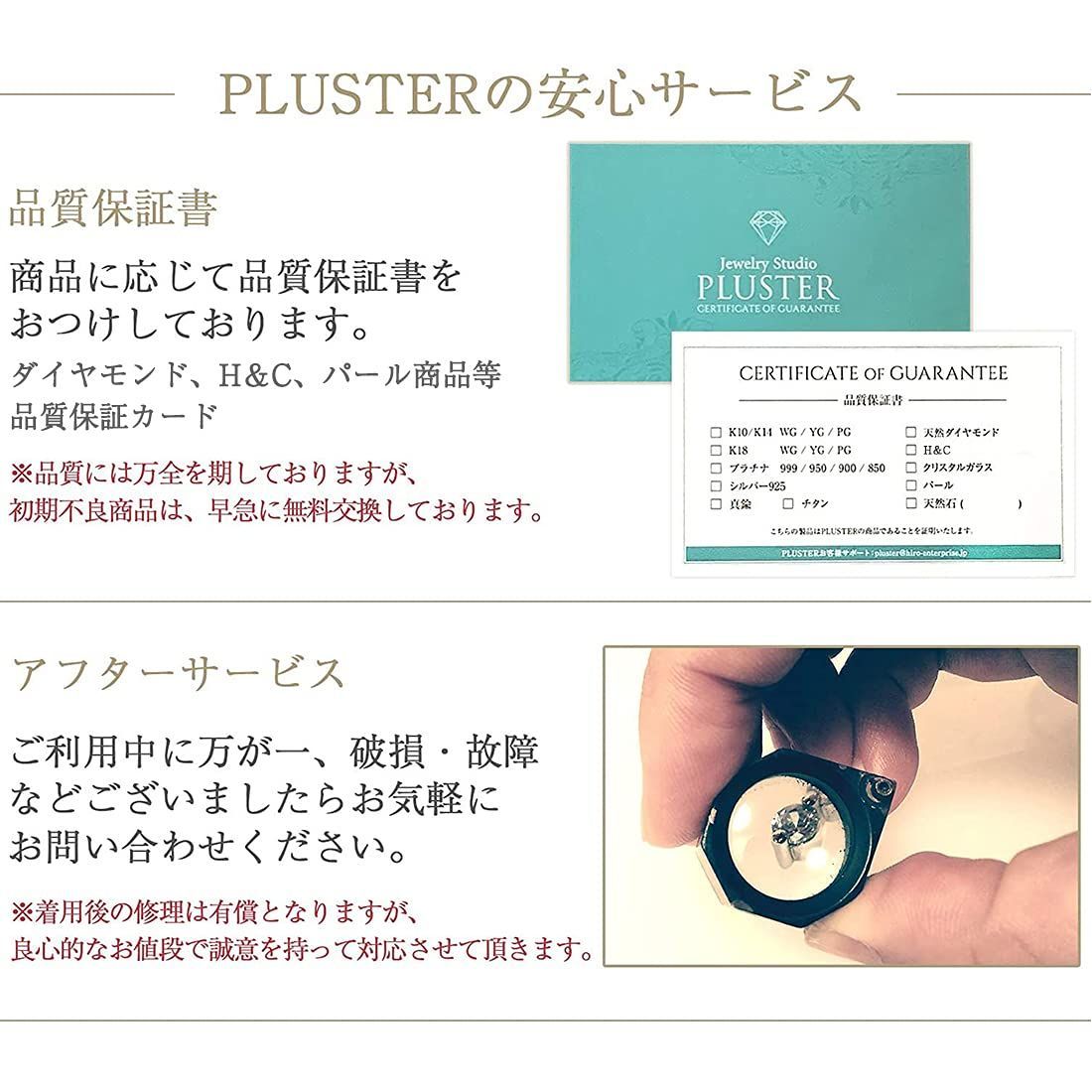 数量限定】ネックレス レディース ダイヤモンド 華奢 0.15ct PLUST