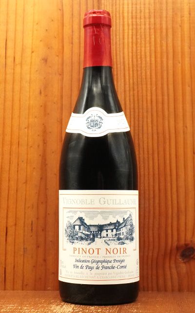 アノトキノひのきさん専用 アノトキノひのきさん専用