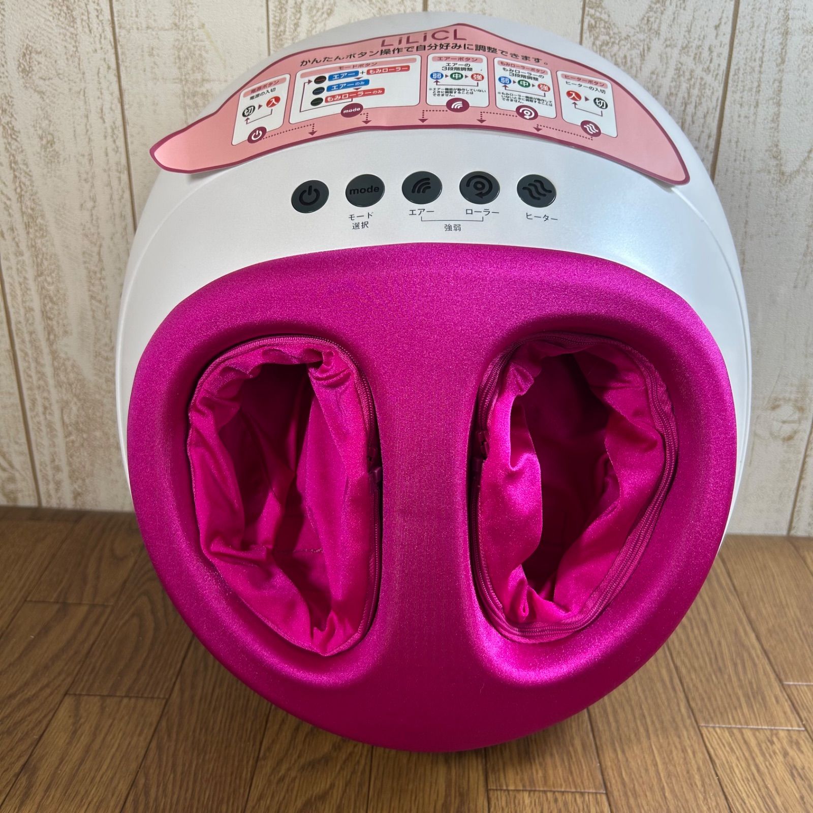 洋楽 DILA J Dilla - Respect the Detroit Architect J Dilla — Welcome 2