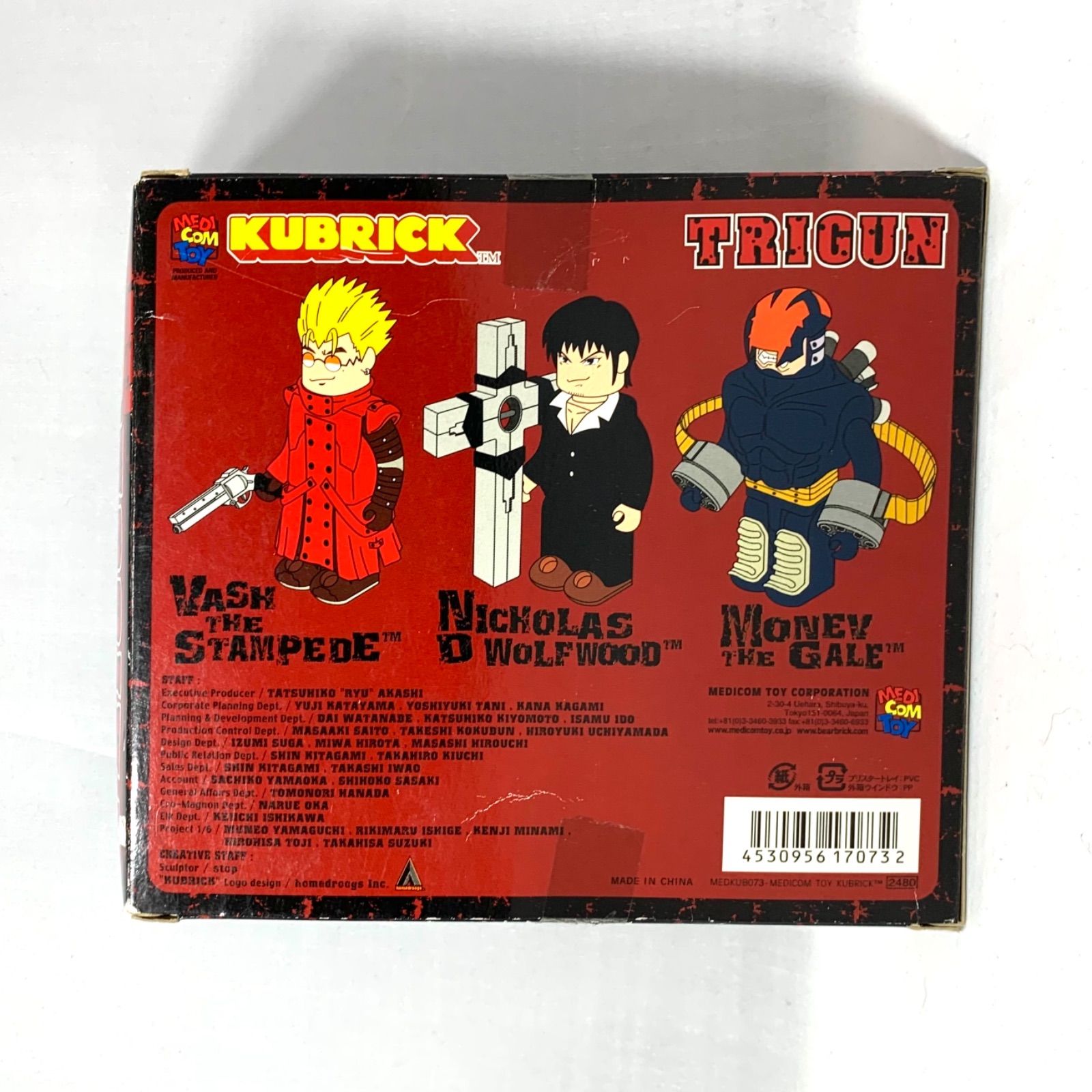 新品】トライガン/キューブリック・TRIGUN/KUBRICK/メディコムトイ