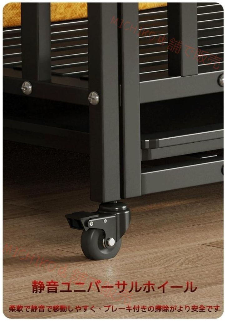 中型犬 脱走防止