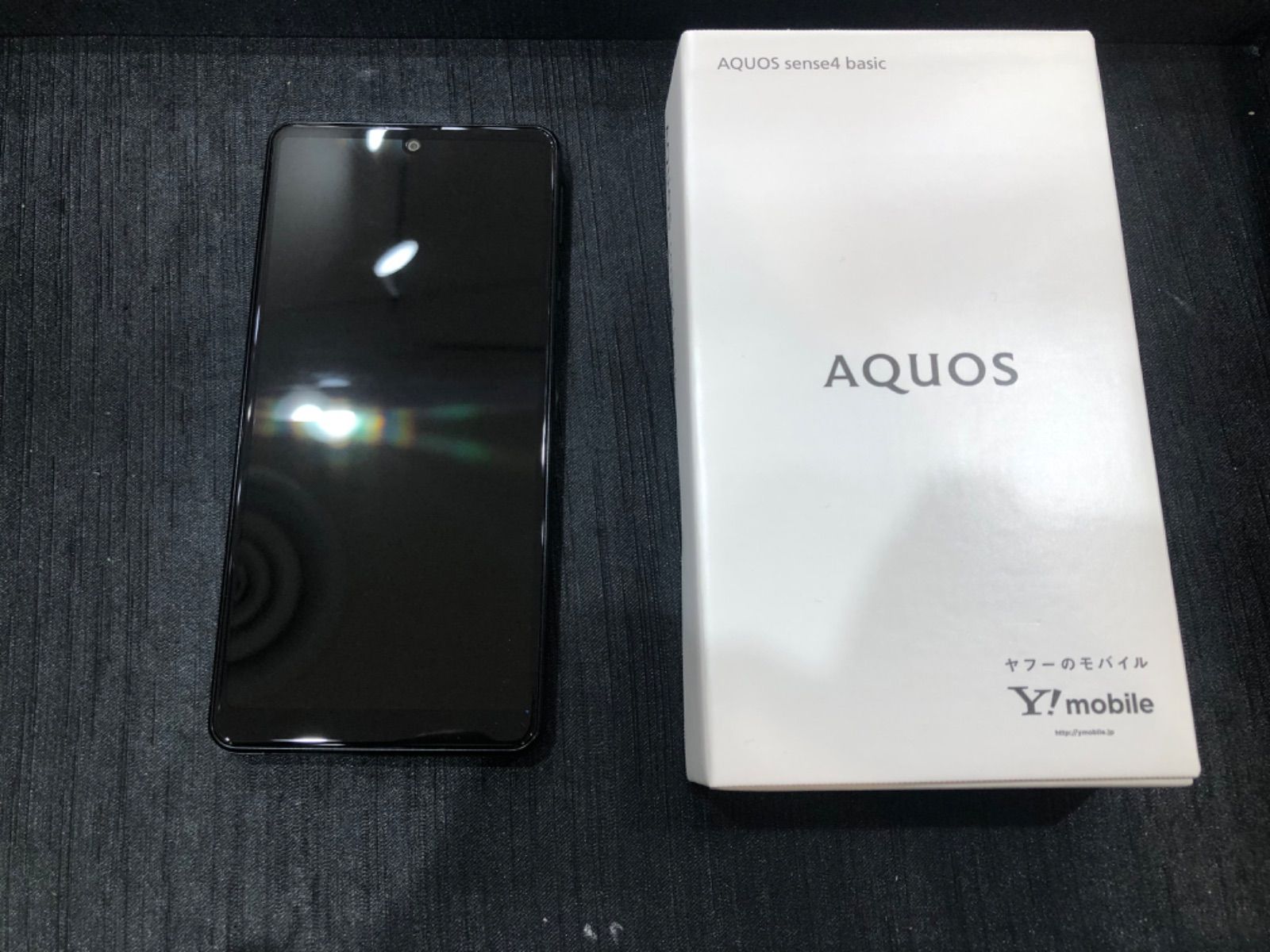 AQUOS sense4 basic ブラック 未使用品 SIMロック解除済 - 8＋ 御影