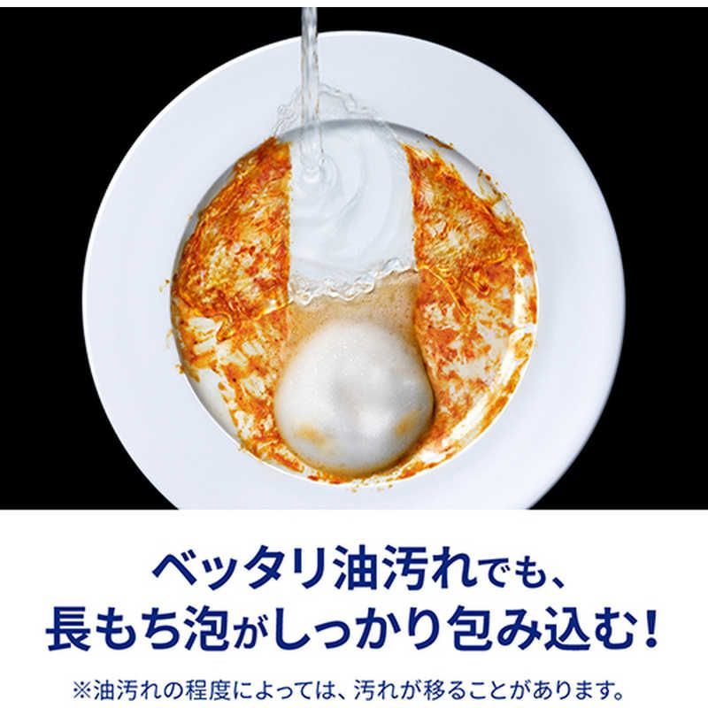 種類・カラー豊富！ 送料無料 ♥ 未開梱 花王 ケース販売 キュキュット Natural Days 除菌 つめかえ用 700mL×16個 ワイルドフラワー-ハーブの香り 【限定タイムセール】