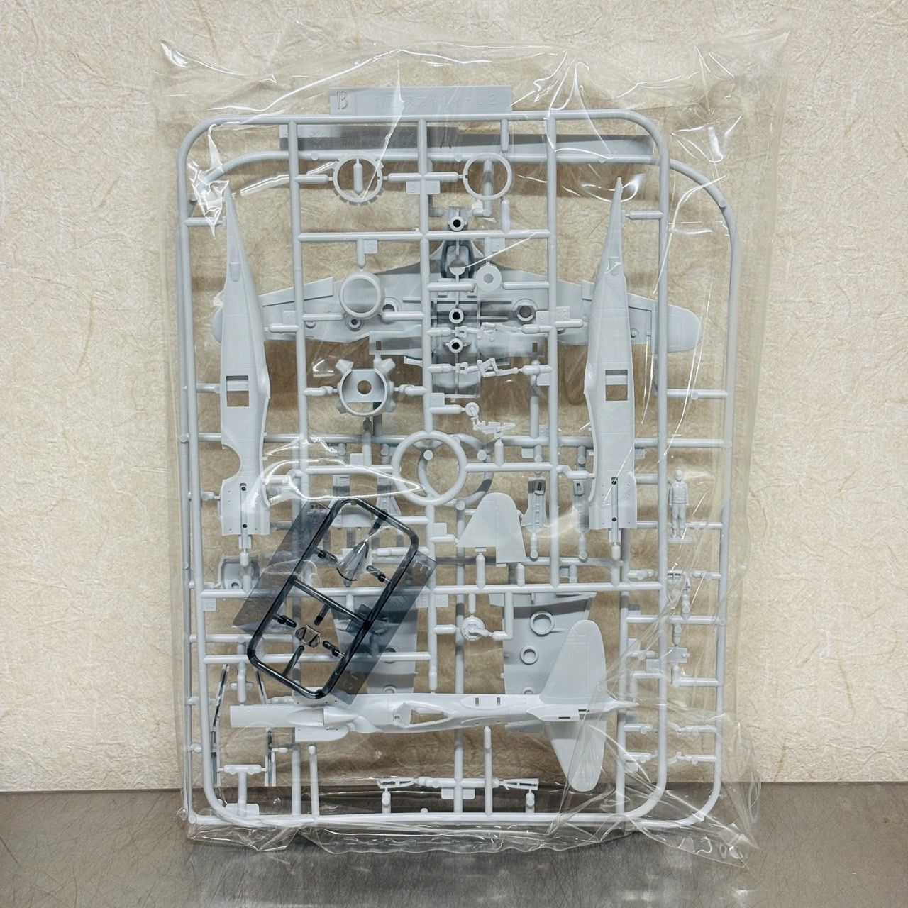 | BANDAI