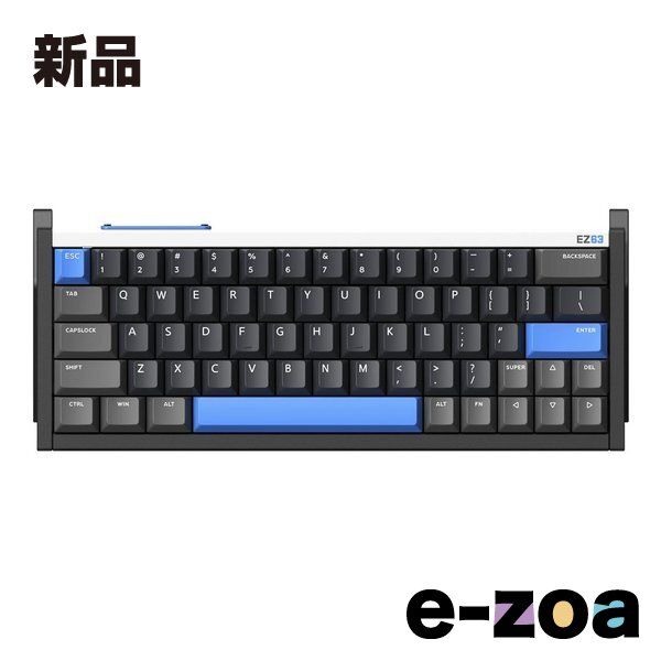 iQunix アイキューニックス EZ63 Magnetic Switch Gaming HE Keyboard Star Trail Switch iq-ez63-original-star-trail 2638044