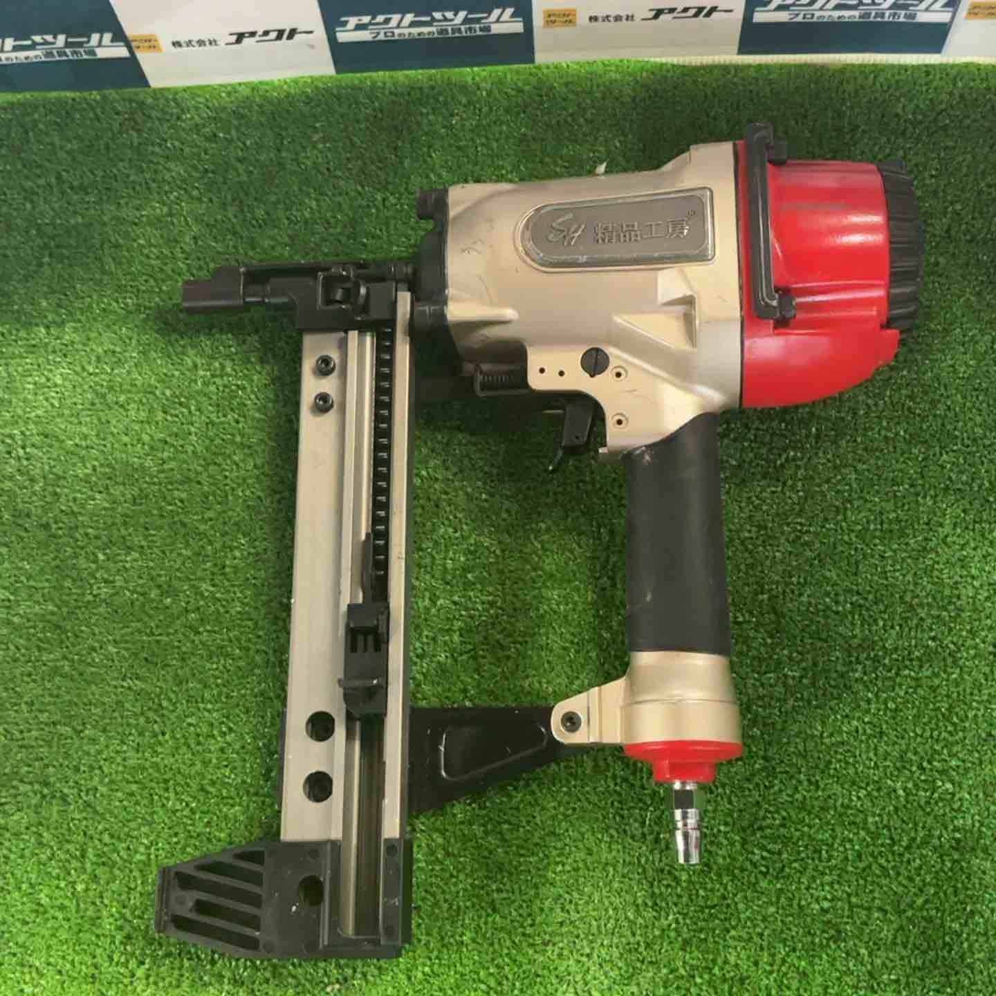 精品工房 常圧コンクリピン打ち機 SHHG2940 草加店