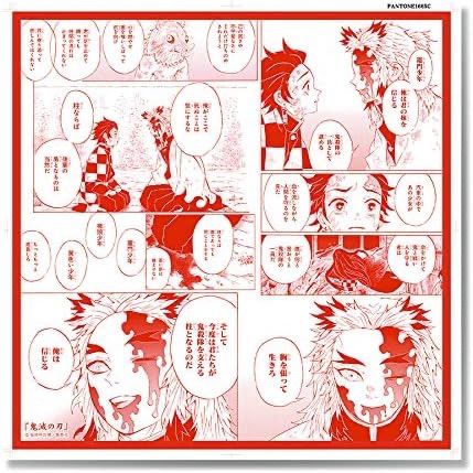 鬼滅の刃 泣けるハンカチ 6種セット ( 竈門炭治郎 竈門禰豆子 我妻善逸 