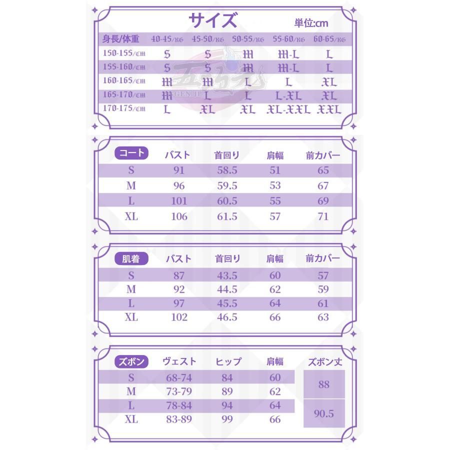 CS09019BJ ハロウィン