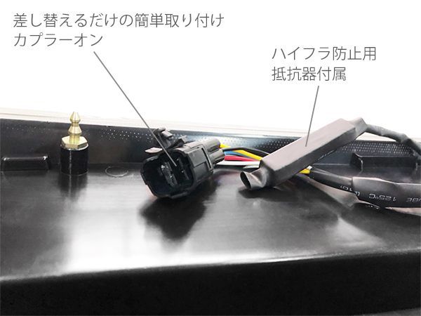 クリッパーリオ