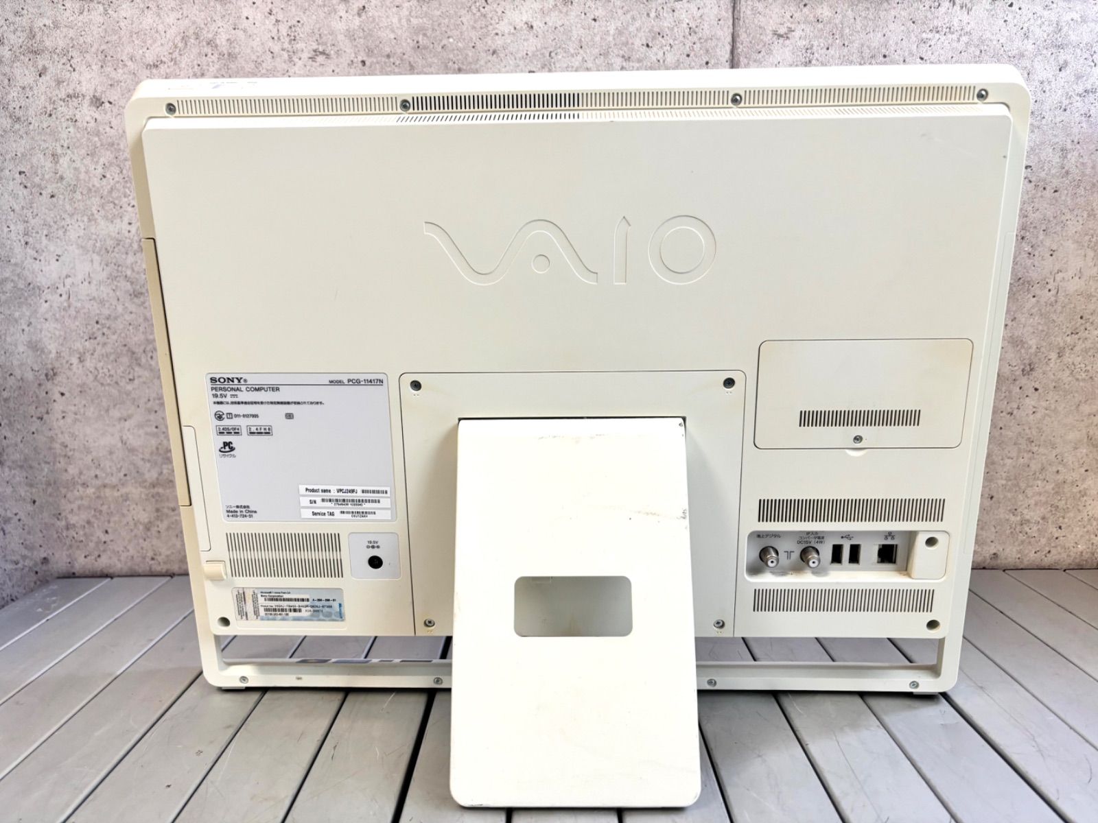 SONY PCG-11417N