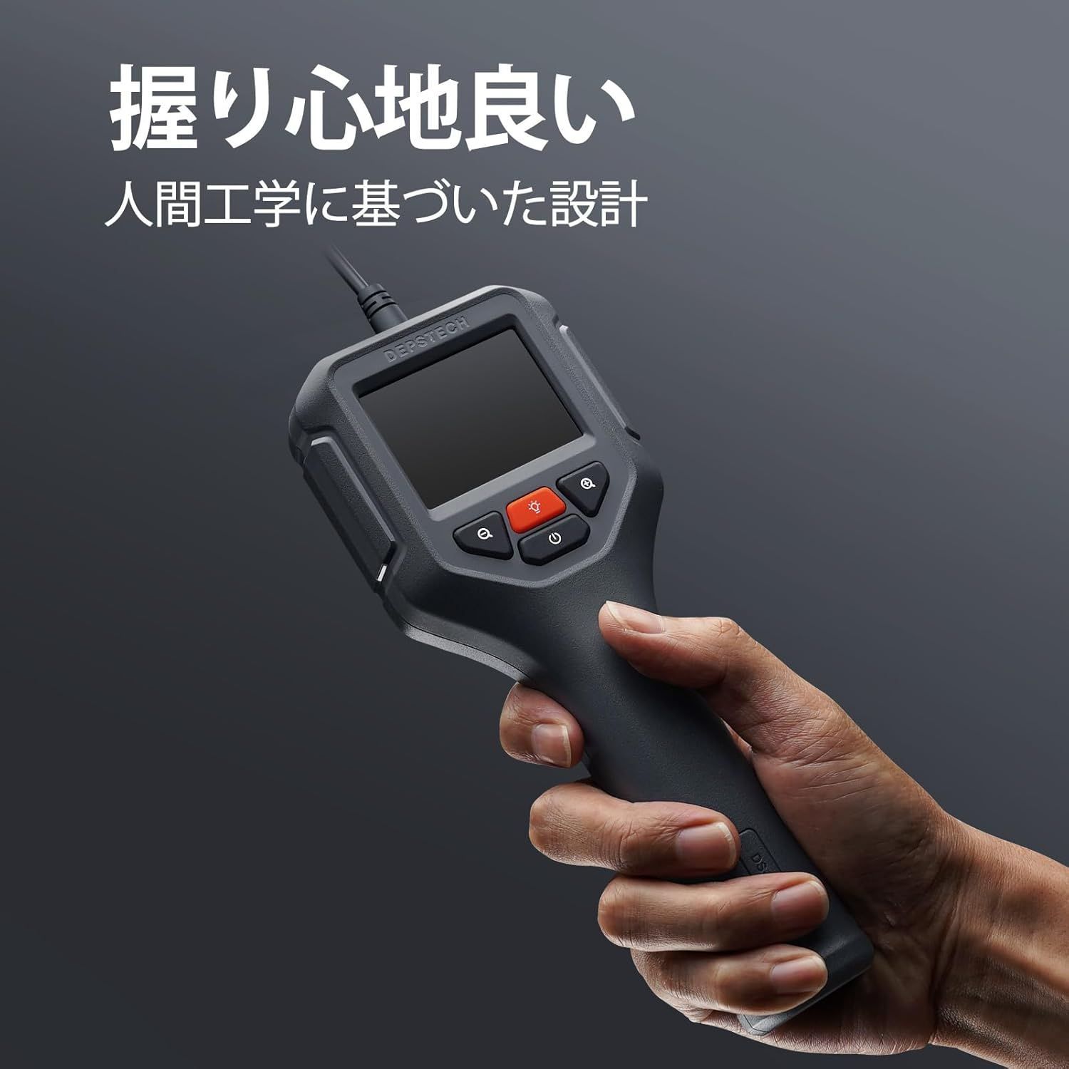 2.4インチIPSモニター搭載