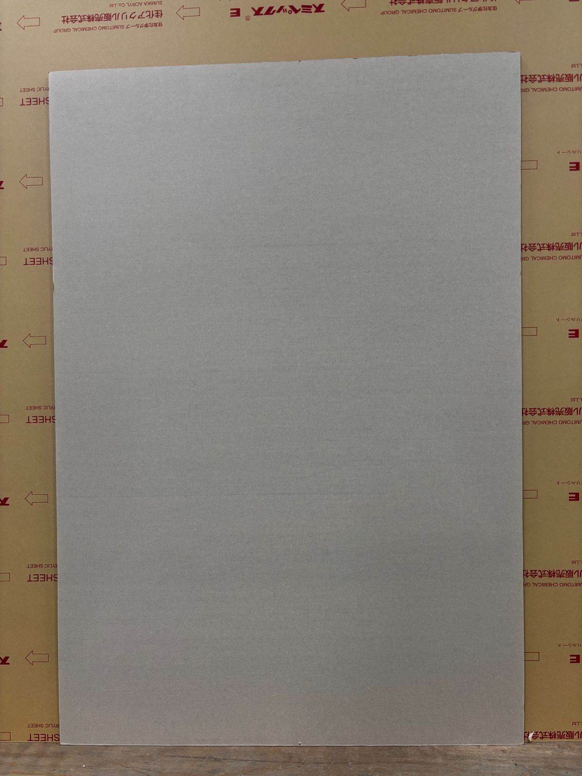 欲しい商品を賢く購入。； カナセライト SD5919 821×559 5mm キャスト アクリル板 公式オンラインショップ！