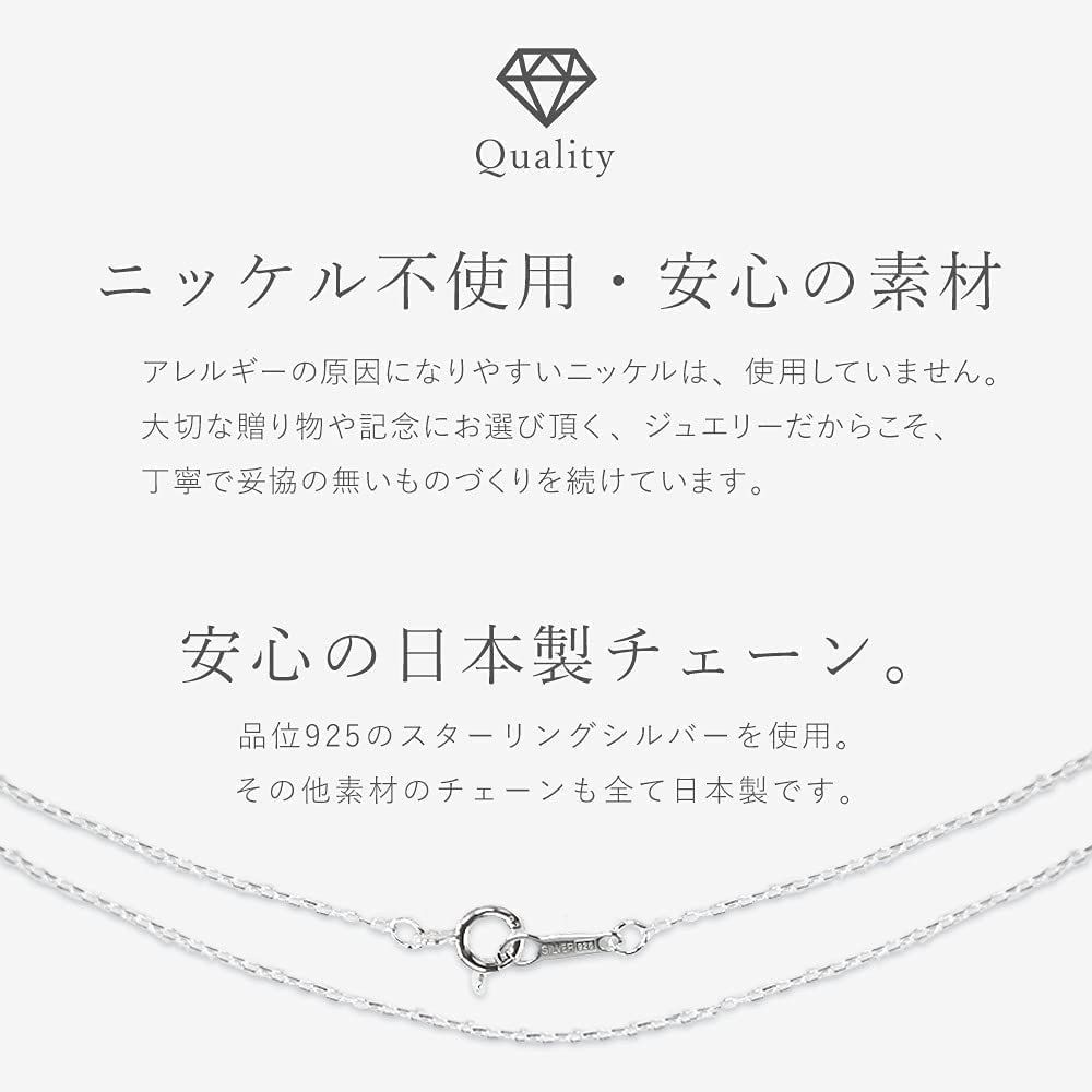 未来天使 誕生石 ネックレス レディース ネコ 三日月 ペンダント 誕生 ...