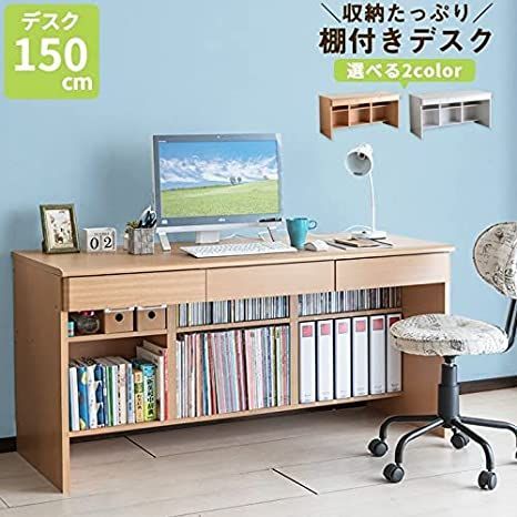 デスク 学習机 A4ファイル収納 幅90 奥行59 木製 組立品 - 事務机/学習机