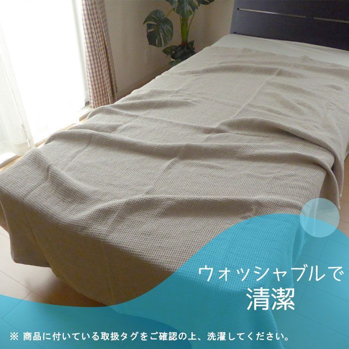 軽い 軽量