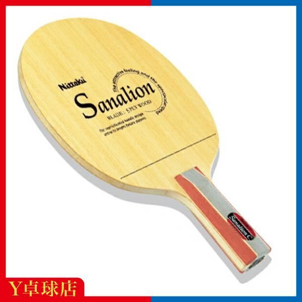 ニッタク(Nittaku) サナリオンC 中国式ペンホルダー 卓球ラケット