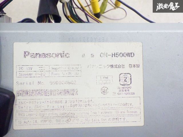 ネオ出品 ナミュール Mizuno Morelia Neo IV Pro Firm Ground - Galaxy Silver