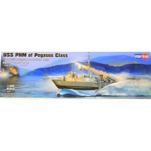 3営業日で発送 童友社 アメリカ海軍 水中翼ミサイル艇 ハキュイリーズPHM-2