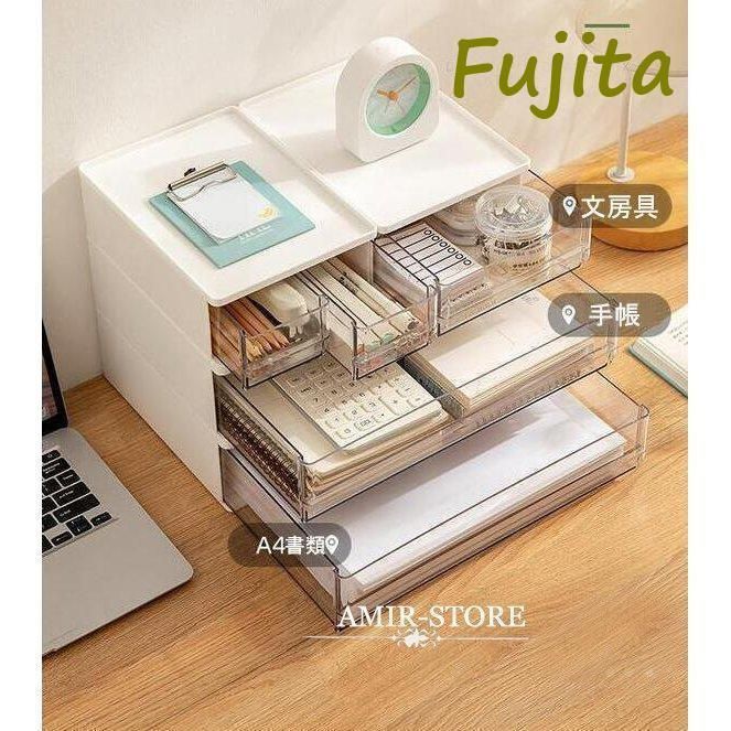 収納ケース 文房具収納 引き出し 化粧品収納ボックス レターケース 収納BOX デスク収納 A4 小物収納ケース 透明 小物入れ 書類ケース 卓上
