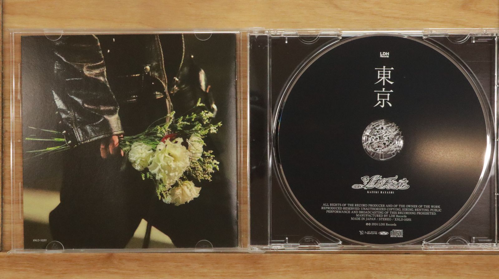 Fernando Oly　Tempo Prá Tudo　国内限定盤・未使用美品 国内盤CD☆林和希/□ 東京(SINGLE) 【XNLD10201/4589757402542