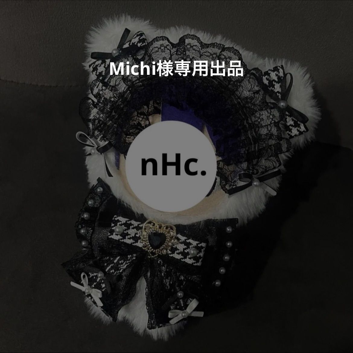 ライト★発送についてプロフ記載　様の専用 ネットワーク制御信号灯（テキスト音声合成対応） | NHV4 / NHV6