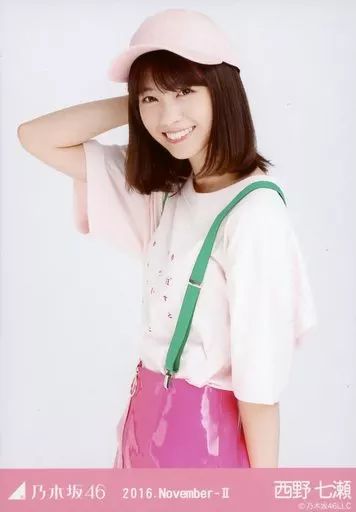 中古】生写真(乃木坂46) 西野七瀬/上半身・サスペンダー/乃木坂46 2016