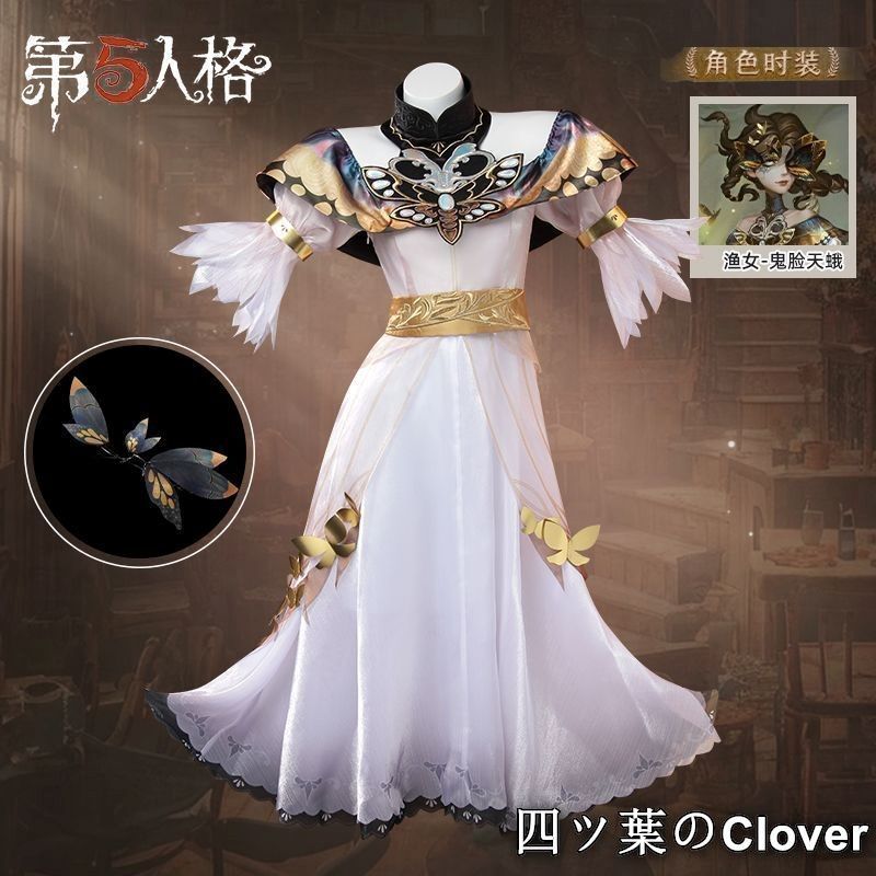 80s ~ 90s I.S. ISSEY MIYAKE 恐竜 刺繍 スウェット 80s ~ 90s I.S. ISSEY MIYAKE 恐竜 刺繍 スウェット 80s ~ 90s