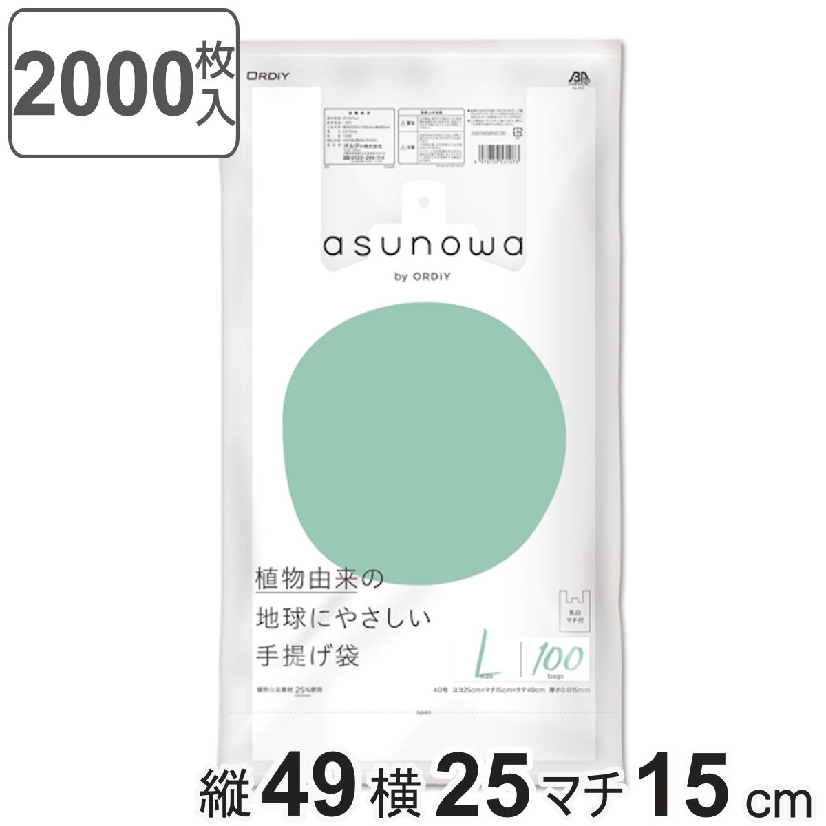 XG 安い MILLION PLACES VINYL ジュリア Juriaトレカ付き