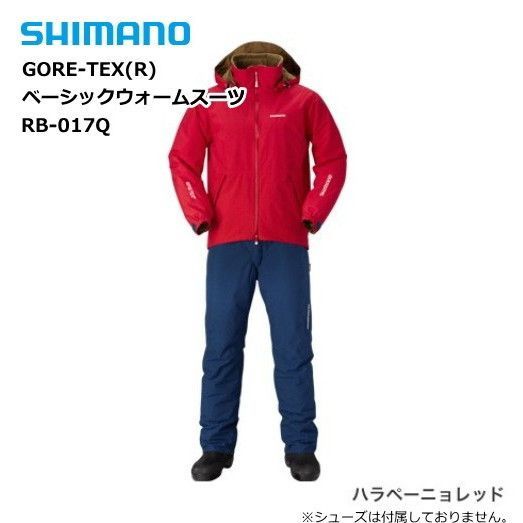 シマノ ゴアテックス ベーシックウォームパンツ 【公式通販】