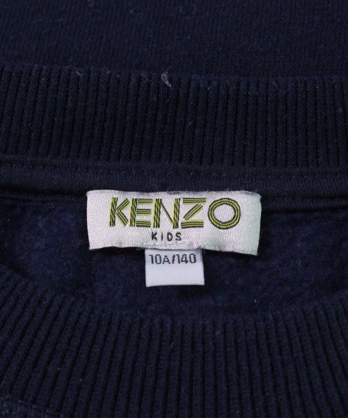 KENZO スウェット キッズ 【古着】【中古】【送料無料】