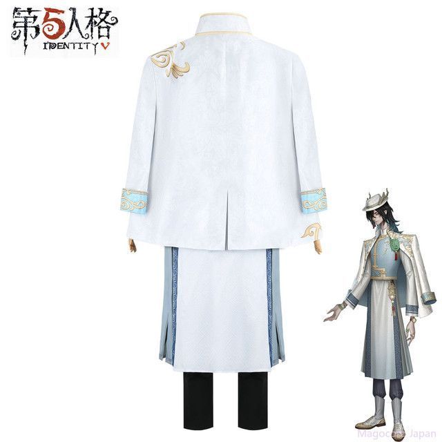 コスプレ衣装 第五人格 真理之下 麒麟 アニメ ゲーム 商人