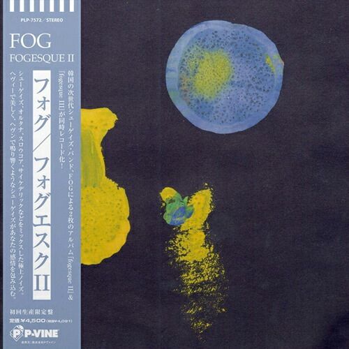 最終値引 プラズマダイレクト ベンツ W176 M133エンジン 最終値引 プラズマダイレクト ベンツ W176 M133エンジン