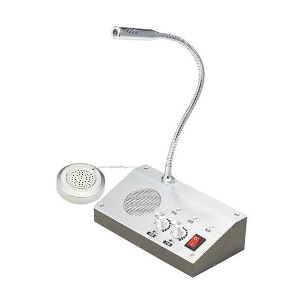 ナカバヤシ ミヨシ窓口インターホン シルバー APU-01 SL 1台