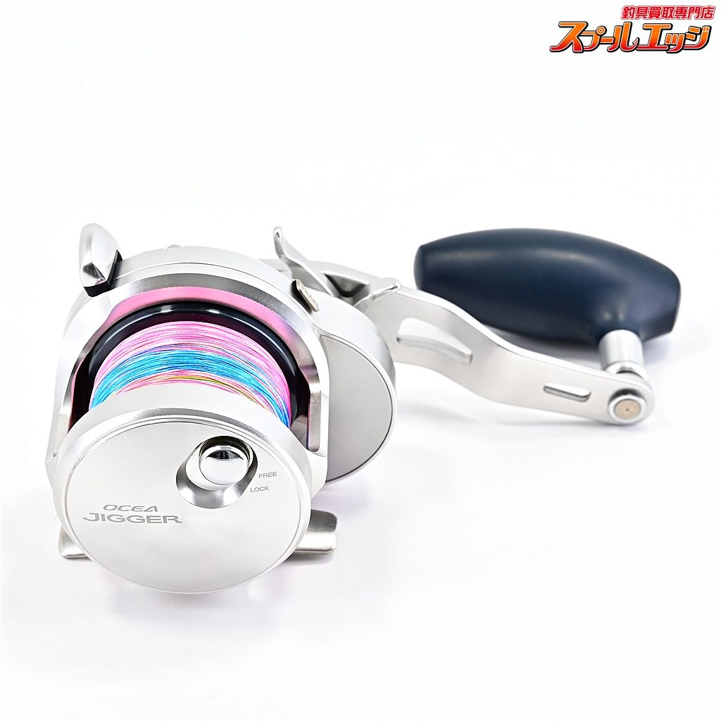 SHIMANO OCEA