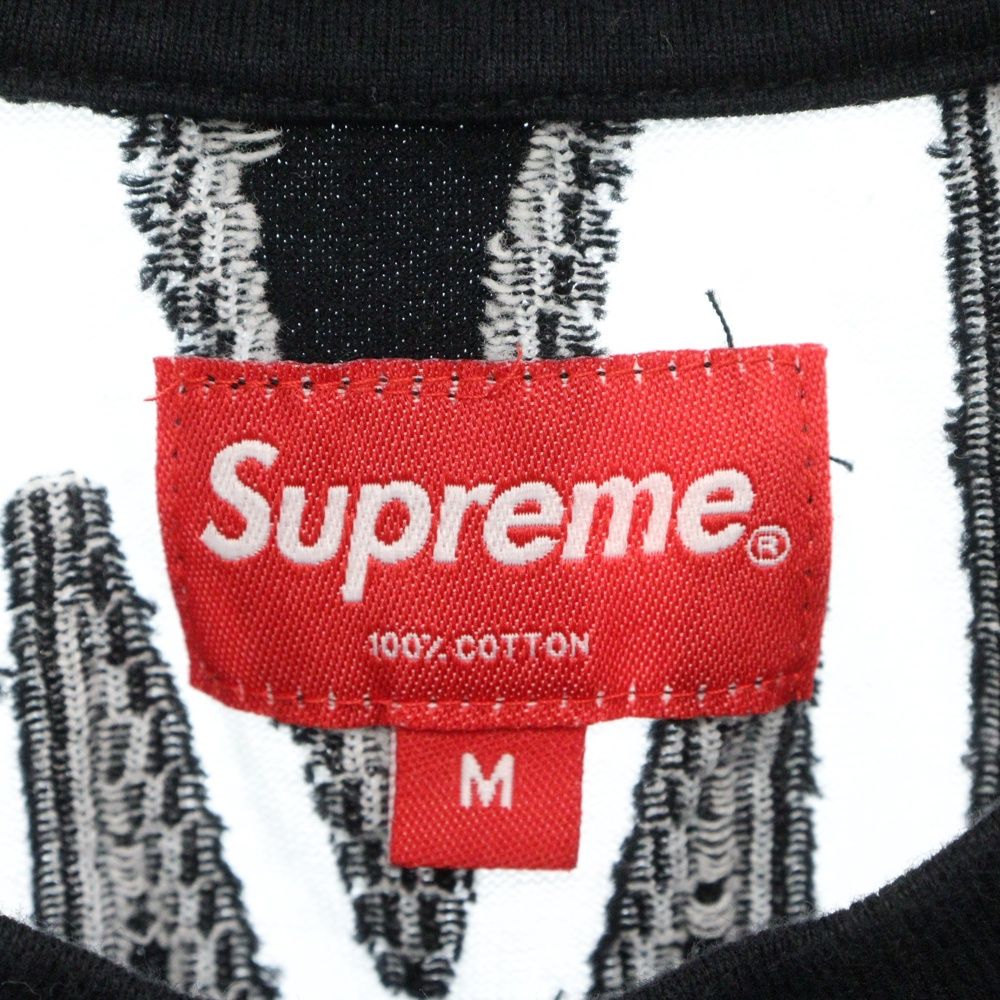 21SS Supreme インターシャ スペルアウト Tシャツ Sサイズ SUPREME (シュプリーム) 21SS Intarsia Spellout S/S Top