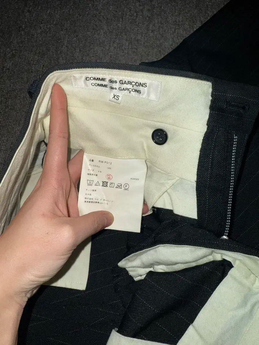 パンツ