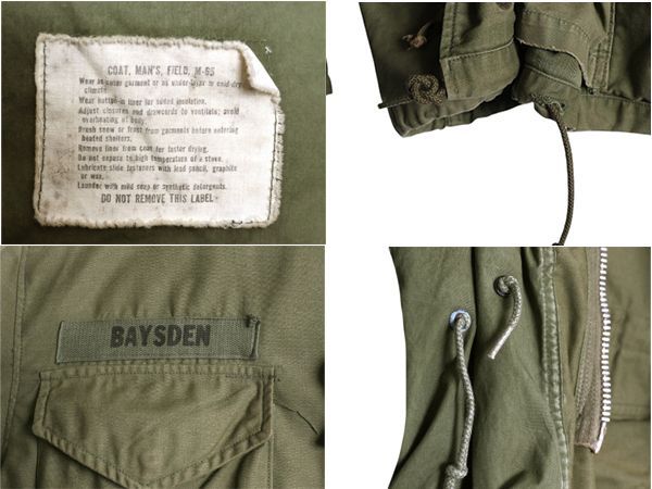 70s ビンテージ 米軍実物 U.S.ARMY M-65 モッズコート キルティング