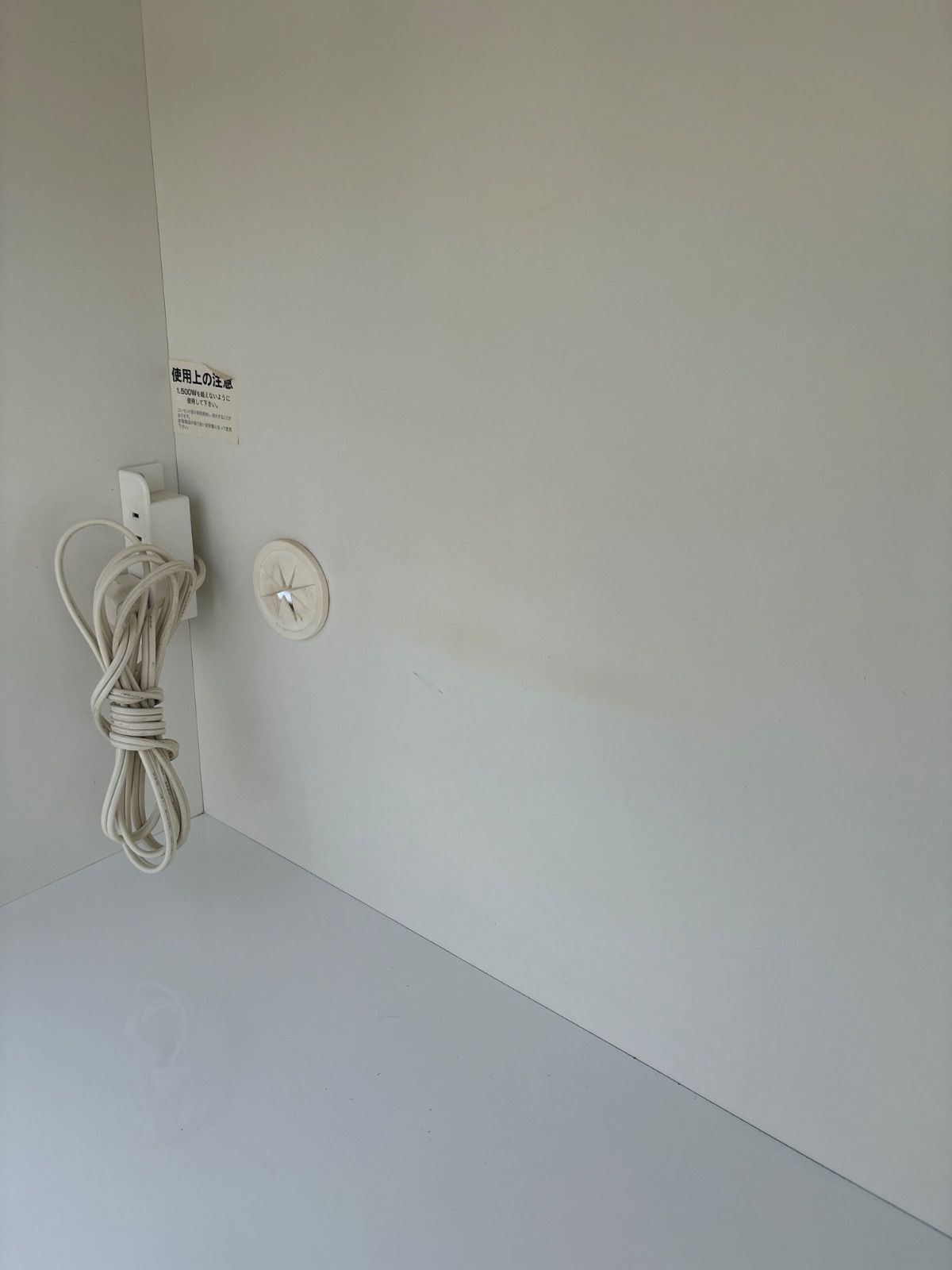 食器棚 レンジ台