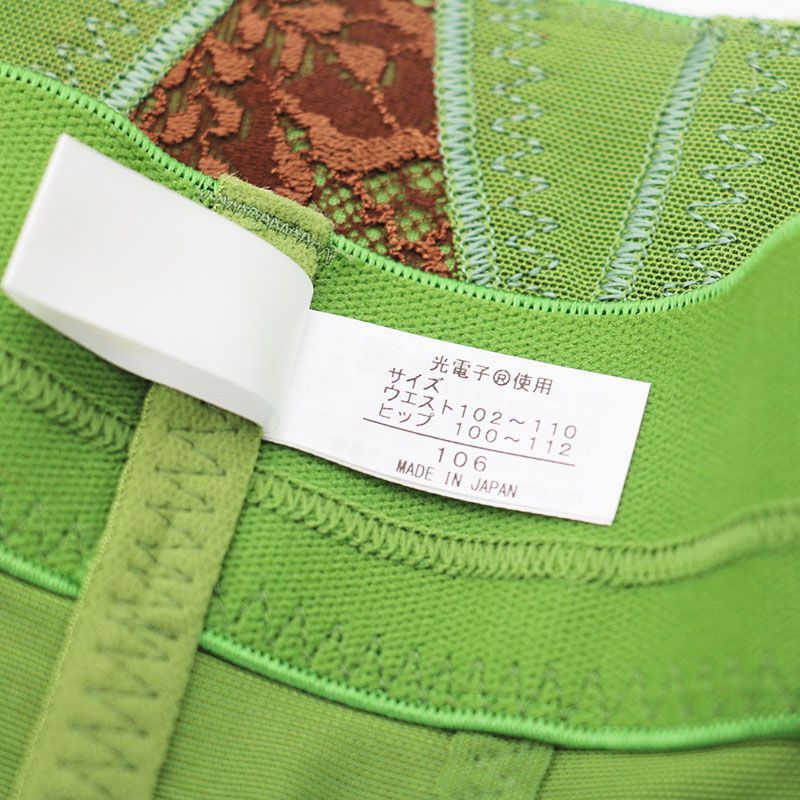 グラントイーワンズ LALA Grant ビスチェ ガードル こたけさん専用LA