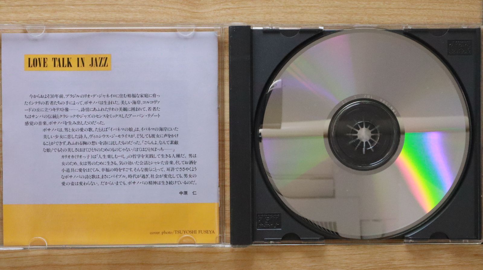 【中古】 Mysterious　Style/ＣＤ/OMLS-003 Violette バイオレット オーバルサングラス - ブラック